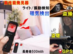  B @ ^ RpNg  @  GPS ^J BJ BJ `FbJ[ ԊO Tm@ m 