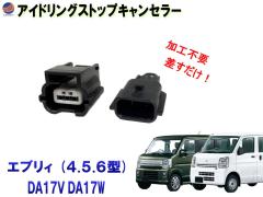 リリ バンパークリップ 10個 (D) 【商品一覧】 10個1セット 純正品番