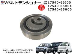 ジムニー JB23W クラッチ 4点 キット カバー ディスク レリーズ ジムニー JB23W クラッチ 4点 キット カバー ディスク レリーズ