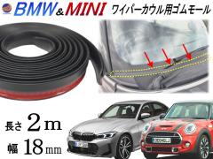 ぺり バンパークリップ 10個 (D) 【商品一覧】 10個1セット 純正品番