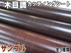 �ؖڒ��V�[�g �T���v�� ������ �����i �T���v���Z�b�g �h�� �����C�N�V�[�g �؂蔄�� �X�e�b�J�[ ��������ǎ��V�[�g �ؖ� �L�b�`�� �S��