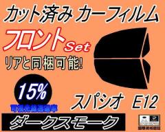 �y���������z�t�����g (b) �X�p�V�I E12 (15%) �J�b�g�ς݃J�[�t�B���� �^�]�� ����� �O�p�� ���E�Z�b�g �X���[�N�t�B���� �t�����g�h�A