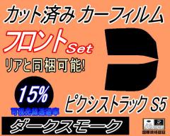 �t�����g (b) �s�N�V�X�g���b�N S5 (15%) �J�b�g�ς݃J�[�t�B���� �^�]�� ����� �O�p�� ���E�Z�b�g �X���[�N�t�B���� �t�����g�h�A �Ԏ�