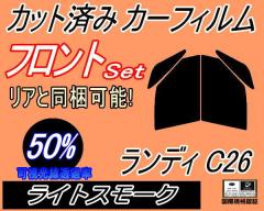 tg (b) fB C26 (50%) Jbgς݃J[tB ^]  Op EZbg X[NtB tghA Ԏ X