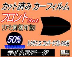 tg (s) NTX IS Ro[`u E20n (50%) Jbgς݃J[tB ^]  Op EZbg X[NtB t