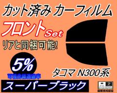 yztg (s) ^R} N300n (5%) Jbgς݃J[tB ^]  Op EZbg X[NtB tghA