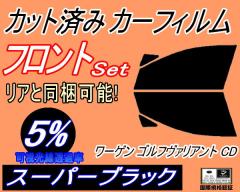 �y���������z �t�����g (s) ���[�Q�� �e�B�O�A�� 5N (5%) �J�b�g�ς݃J�[�t�B���� �^�]�� ����� �O�p�� ���E�Z�b�g �X���[�N�t�B���� �t