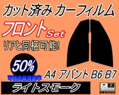 yztg (s) A4 Aog B6 B7 (50%) Jbgς݃J[tB ^]  Op EZbg X[NtB t