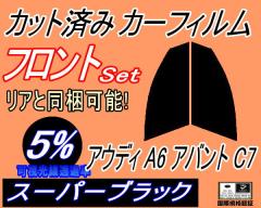 tg (s) AEfB A6 Aog C7 (5%) Jbgς݃J[tB ^]  Op EZbg X[NtB tghA 