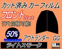 yztg (s) AEg_[ GG (50%) Jbgς݃J[tB ^]  Op EZbg X[NtB t