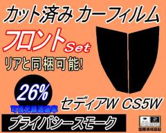�y���������z�t�����g (s) �Z�f�B�AW CS5W (26%) �J�b�g�ς݃J�[�t�B���� �^�]�� ����� �O�p�� ���E�Z�b�g �X���[�N�t�B���� �t�����g�h