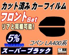 yztg (s) Ry LA400n (5%) Jbgς݃J[tB ^]  Op EZbg X[NtB tgh