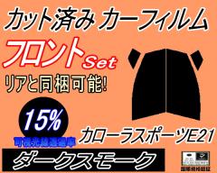 tg (s) J[ X|[c E21 (15%) Jbgς݃J[tB ^]  Op EZbg X[NtB tghA 