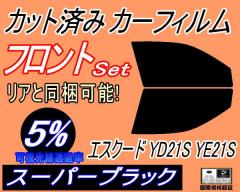 tg (s) GXN[h YD21S YE21S (5%) Jbgς݃J[tB ^]  Op EZbg X[NtB tghA 