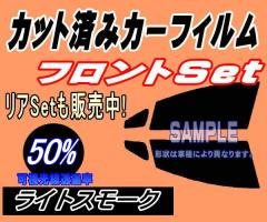 tg Iy B[^ 5hA XN (50%) Jbgς݃J[tB ^]  Op EZbg X[NtB tghA 