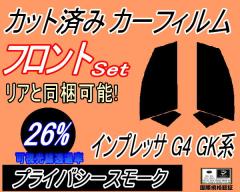 yztg (s) CvbT G4 GKn (26%) Jbgς݃J[tB ^]  Op EZbg X[NtB t