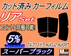 A (s) [Q St7 5hA (5%) Jbgς݃J[tB A[ Zbg [ TCh Zbg Ԏ X[NtB A