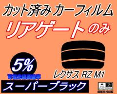 yzAKX̂ (s) NTX RZ M1 (5%) Jbgς݃J[tB JbgσX[N X[NtB AQ[g Ԏ 