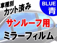 AUTOMAX izumi �I�v�V�������i �~���[�t�B���� (��) �T�����[�t�p �u���[�~���[ (�J�b�g�ς݃J�[�t�B���� �~���[�t�B�����ł̐��� �ύX�I