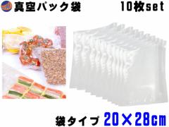 ^pbN 20cm~28cm 10 G{X njJ d\ R EC ^ۑ p ʔ t[hV[[ Hޕۑ Hiۑ 