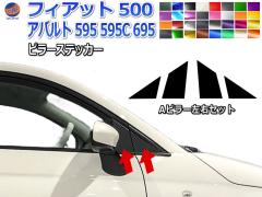 s[XebJ[ (tBAbg500p As[) yiꗗz Ԏp Jbgς s[V[ s[Jo[ s[K[jbV pl 