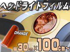 wbhCgtB () ` 30cm~100cm` 1m \ IW J[tB YtB X[N e[ v 