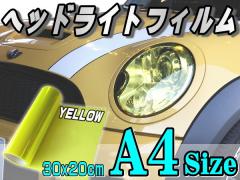 wbhCgtB (A4)  30cm~20cm A4TCY Vo[CG[ J[tB YtB X[N e[ v Y