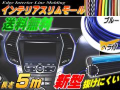 X[ () 5m y[ zu[ 500cm ut CeA }` J[[ |Cg C pl  f