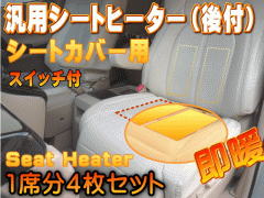 V[gq[^[ 4Zbg y} z 1ȕ t ėp 1V[g V[gJo[p xiK߉\ IItXCb`t 