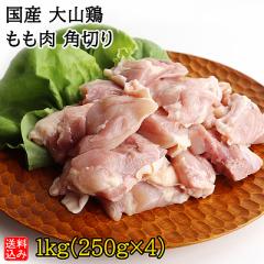 y݁zySzY R{  p؂ 1kg(250g~4) | wK{ / ̂ / F3