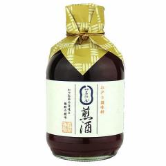 O͉ (肴) 300ml~3