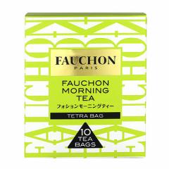 tHV [jO TB 10P | FAUCHON