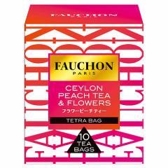 tHV t[s[`eB[ TB 10P | FAUCHON