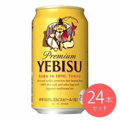 y݁zTb| GrX 350ml~24{yP[X̔z