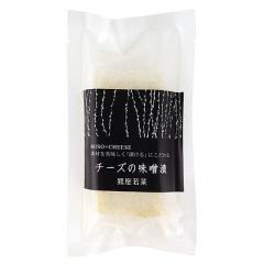 チーズ タレッジョD.O.P【約1kg】【13,500円（税込）/1kg当たり再計算】【重量再計算商品】【冷蔵/冷凍可】【D+2】 チーズ タレッジョD.O.P【約1kg】【13,500円（税込）/1kg当たり再計算
