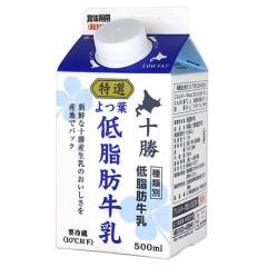 t Itᎉb 500ml~3