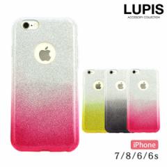 Of[ViPhonepP[XyiPhone6EiPhone6sEiPhone7EiPhone8z - sXiLUPISj