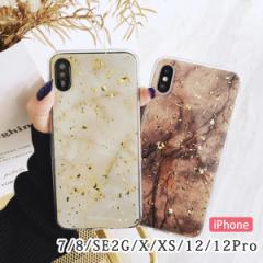 }[u~S[h[tiPhoneP[XyiPhone7EiPhone8EiPhoneSE(2)EiPhoneXEiPhoneXSEiPhone12EiPhone12ProzyiPhoneP