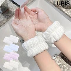 ���X�g�o���h �z�����X�g�o���h �}�C�N���t�@�C�o�[ ���G��h�~ 2���� �A�[���o���h �ӂ�ӂ� ��� LUPIS ���s�X