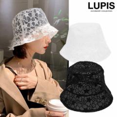 �o�P�b�g�n�b�g ���f�B�[�X �X�q ���[�X �h�J �t�����[ ������ �V�A�[ �u���b�N �z���C�g ���킢�� ������� LUPIS ���s�X