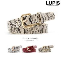 �x���g ���f�B�[�X �p�C�\�� �� �ׂ� ������ �J�W���A�� �A�j�}���� �g�����h LUPIS ���s�X