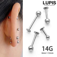 �{�f�B�s�A�X 14G ���u���b�g�X�^�b�h �T�[�W�J���X�e�����X �����A�����M�[�Ή� �����ςȂ�OK �Z�J���h�s�A�X ����������Ȃ� �g���K