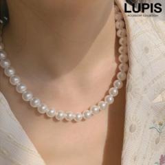 �l�b�N���X �p�[�� �V���v�� ��i �؂₩ �G���K���g �I�P�[�W���� �t�����`�K�[���[ �p�[�e�B�[ ���Ă΂� LUPIS ���s�X