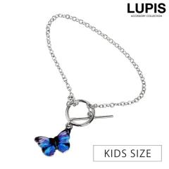 �u���X���b�g �L�b�Y �q���p �q�� �c�� ���̎q �o�^�t���C �� ���킢�� �}���e���`�F�[�� ������� ��l���� �؍� �؍����� lupis ���s�X