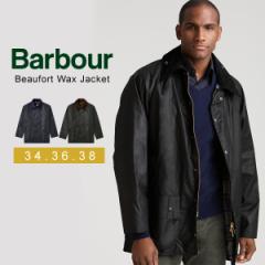 ouA[ Barbour bNXh Rbg WPbg Y AE^[ Beaufort r[tH[g jp Lg MWX0017 u] NVJ