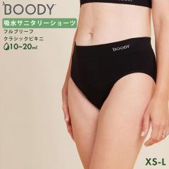 �u�[�f�B boody ���f�B�[�X ���� �z���T�j�^���[ �V���[�c �t���u���[�t �N���V�b�N�r�L�j �y���� ���ʂ̓� ������ ��p ���S ���K ����