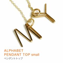 by boe oC{[ At@xbg y_ggbv CjV `[ 14K S[h  ALFABET PENDANT TOP