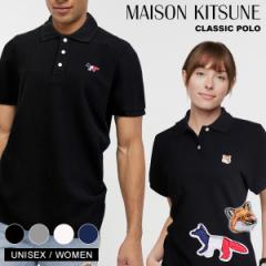 ]Lcl |Vc jp  MAISON KITSUNE gR[ wbh FOX |Cg | Rbg Y fB[X