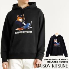 ]Lcl p[J[ XEFbg vI[o[ Y fB[X MAISON KITSUNE FOX |Cg Rbg jp  ubN