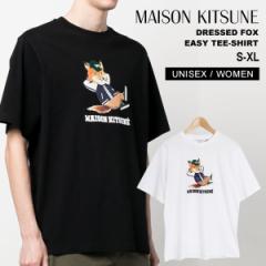 ]Lcl TVc Y fB[X  MAISON KITSUNE DRESSED FOX |Cg EhlbN Rbg